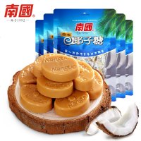 南国食品 海南特产 特浓椰子糖喜糖果办公室休闲食