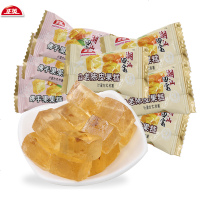 正英制老陈皮果糕老香黄软糖果潮汕宝旅游休闲小食喜糖 九制老陈皮果糕