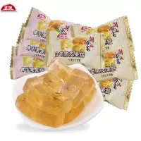 正英制老陈皮果糕老香黄软糖果潮汕宝旅游休闲小食喜糖 九制老陈皮果糕