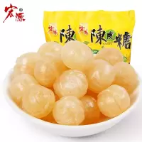 宏源陈皮糖装酸甜怀旧散装小食话梅招待糖果水果硬糖批发 [原厂袋装]陈皮糖888g约320粒