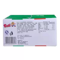 Trolli口力比萨橡皮糖pizza软糖儿童QQ糖食糖果披萨装 比萨橡皮糖(盒装)408g(17g*24