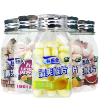 瓶林振合清爽含片果维C清新爽口含片水果糖薄荷糖清凉糖压片糖果 40克五味清爽味8瓶