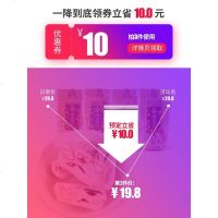 芭米软奶牛轧糖抹茶蔓越莓味网红手工牛扎糖果台湾传统糕点 草莓巴旦木味