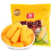 雅客栗米烧玉米软糖结婚喜糖儿时怀旧休闲食糖果装批发