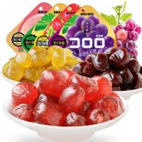 UHA悠哈味觉糖水果汁软糖酷露露QQ爆浆橡皮糖果葡萄味网红小食 白葡萄味*2袋