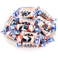 冠生园大白兔奶糖怀旧休闲糖果小食结婚婚礼喜糖散装批发