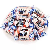 冠生园大白兔奶糖怀旧休闲糖果小食结婚婚礼喜糖散装批发