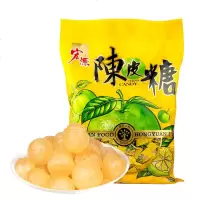 宏源陈皮糖大装酸甜话梅糖硬糖喜糖散装食水果糖果批发 888g*2包