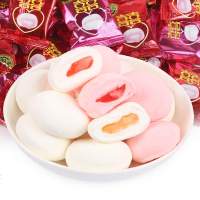 徐福记夹心棉花糖食多口味水果馅糖果批发结婚喜糖散装软糖 混合喜庆装500g[随机口味]