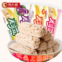 马大姐麦可滋燕麦巧力婚庆糖果麦片喜糖办公食食品 500g原味(白色、红色包装随机发)