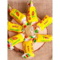 高粱饴圣福记喜糖散装水果味混搭小食糖果山东特产软糖 2斤混合软糖