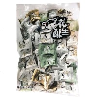 川特产什邡麻仔花生酥糖原味喜糖红色花生糖果黑芝麻酥糖 500g*1袋白色椒盐味花生酥