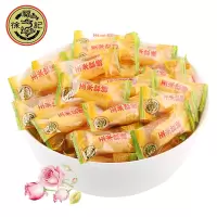 徐福记小叭叭玉米糖婚庆喜糖奶油味硬糖儿童软糖果食品 小叭叭玉米软糖110g*7袋[ 共约70