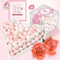 趣持久糖果薄荷口香体吐息约会接吻颜值女生生日礼物小食礼 花香糖盒装约100颗(仅10.1元)