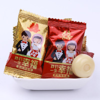 倍美味结婚喜糖婚礼回礼糖果婚礼散装批发混装网红创意硬果糖