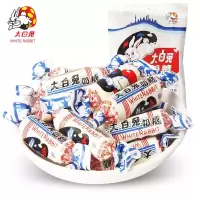大白兔奶糖散装儿童糖果喜糖奶糖礼装怀旧童年小食批发 大白兔奶糖原味500g散装约90颗
