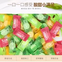 维c陈皮含片正品海盐薄荷清凉金梅青柠抖音网红约会圈圈糖果 250g陈皮味
