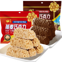 趣燕麦巧力棒牛奶燕麦网红喜糖酥糖果散装装休闲食品小吃 原味燕麦巧克力468g约40根