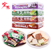 宏源夹心软糖装绿茶味香芋味奶糖童年小食品糖果散装批发 巧克力味320g/盒(约80个)