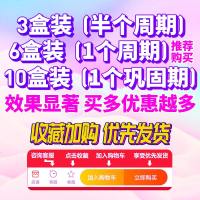 正品酵素软糖女皇代益生菌酵母软糖同仁官网堂糖果 6盒装