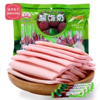 茂通酸梅奶糖干吃酸奶片果味软糖儿时糖果喜糖后怀旧食批发