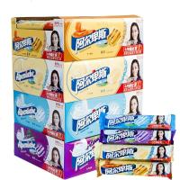 阿尔卑斯充气软糖混合水果味奶糖结婚庆喜糖糖果散装批发条