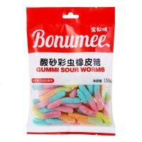 宝奴咪酸砂彩虫橡皮软糖休闲糖果坤坤毛毛虫果汁软糖QQ糖 酸砂彩虫3包