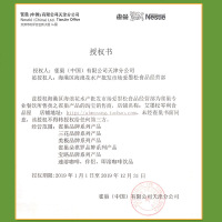 雀巢宝路糖有个圈的薄荷糖老式散装强劲商务招待清新口气糖果 原装750克+150克澹叠薄荷糖