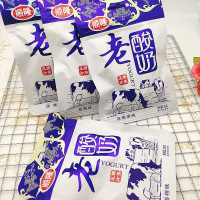 顺隆老酸奶压片糖果乳球糖草莓香果原味学生小食奶片装 老酸奶4种口味混搭(1盒12包)