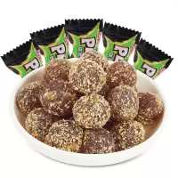 黎祥陈皮梅软糖婚庆喜糖qq糖果话梅软糖散装酸糖小食 208g(约58粒)*5袋