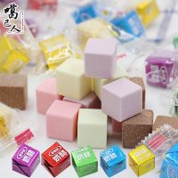 噶己人新嘉嘉奶酪酸奶粒压片糖果混合口味奶立方婚庆喜糖散装 奶酪混搭口味(方块)500g