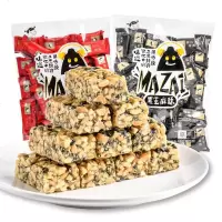 川麻仔黑芝麻酥糖原味芝麻花生酥糖果糕点食小吃喜庆装 原味芝麻酥500g(红色包装)