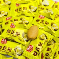 海南春光榴莲糖椰子糖 结婚婚庆喜糖年货糖果食品海南风味 榴莲味