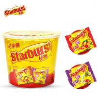 星爆水果味软糖咀嚼糖.桶儿童食礼果汁糖果礼物婚庆喜糖 星爆40g6袋原果味*3 奶香味*3。