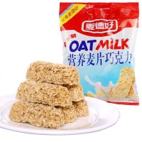 麦德好 燕麦巧力 营养麦片糖果 福建特产婚庆喜糖食