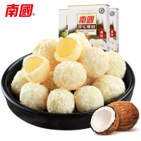 海南特产南国开心椰球原味椰子球喜软糖果休闲椰蓉夹心食 芒果味3盒
