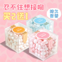 Sweetycube玫瑰茉莉花约会无糖薄荷糖接吻晚安糖香体表白糖果礼 橘色 海盐菠萝口味(带装饰贴标+礼盒)