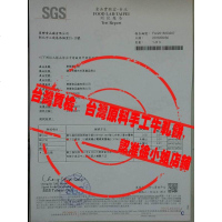 鲜牛扎台湾原料牛轧饼干蔓越莓手工夹心牛札饼食纯制食香葱 袋装抹茶味