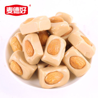 麦德好 果仁奶脆巴旦木糖果 福建特产婚庆喜糖食散装批发