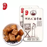 何老何氏秋草梨膏糖手工润喉糖老牌子清凉薄荷爽口糖果含片 何老二梨膏糖铁42g*3盒