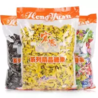 宏源陈皮糖 原装话梅糖水果硬糖混合口味喜糖散装批发招待糖果 宏源陈皮糖5斤装约888粒