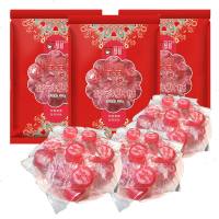 手工水果糖喜字装硬糖喜字糖创意切片糖果结婚喜糖食礼物 喜字款500g约120颗[第二份半价7.