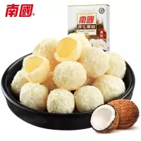 南国食品 海南特产开心椰球原味椰蓉喜糖芒果榴莲椰子糖果 芒果味