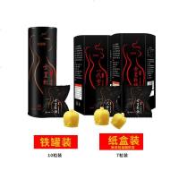 [装]代益生菌酵素软糖正品糖果官网女皇酵母酵素 六角纸盒7粒装,拍1发2盒,再送代餐棒1