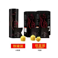 [装]代益生菌酵素软糖正品糖果官网女皇酵母酵素 原装铁罐10粒装,拍1发2罐,再送代餐棒