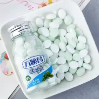 万顺昌爽口含片接吻糖薄荷糖口气糖清爽含片维c糖果水果糖瓶 西瓜2瓶