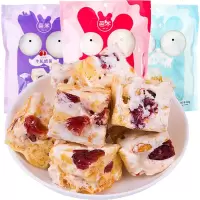 芭米牛轧奶芙雪花酥休闲好吃食小吃饼干蔓越莓牛轧糖沙琪玛 蔓越莓味*1包