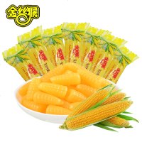 金丝猴玉米硬糖童年食后小时候的味道糖果散装批发结婚