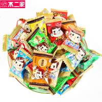 不家糖果喜糖批发散装结婚庆喜糖混合口味水果糖夹心硬糖果 七种口味混合 约120颗