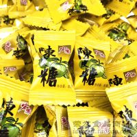 宏源陈皮糖大装商务招待话梅糖散装什锦糖水果味硬糖喜糖果 [陈皮糖]888g原装约330颗